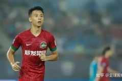 河南队0-6惨败足坛，备战反击新挑战